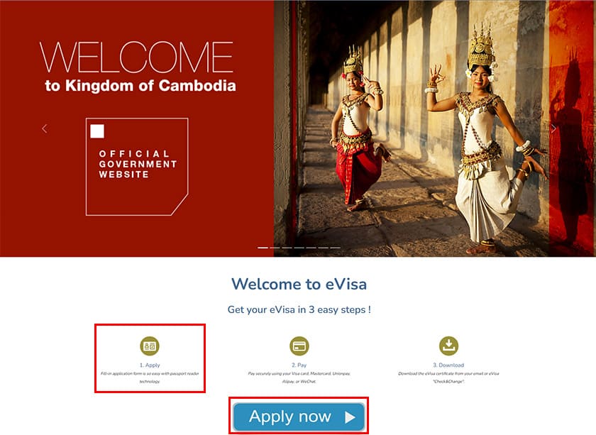 カンボジアe-visaのトップページ-2