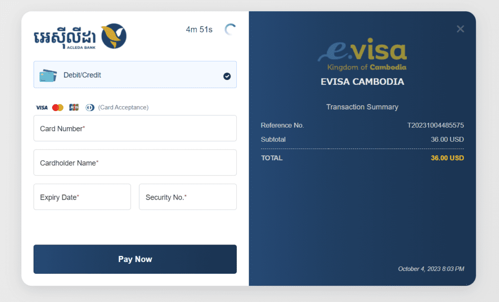 カンボジア-visaの支払いページ-3